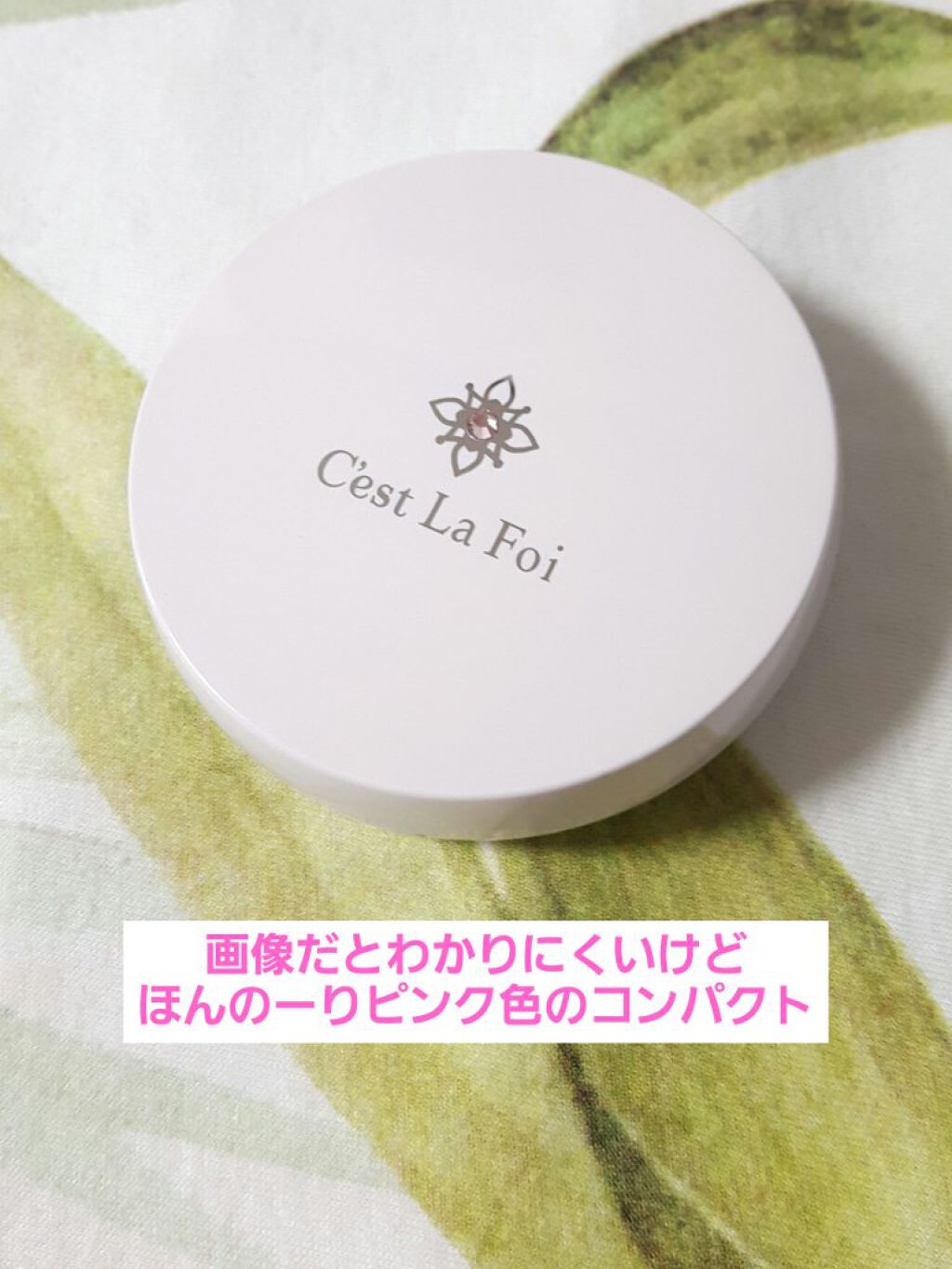 エッセンスパウダー /セラフォア/プレストパウダーを使ったクチコミ(2枚目)