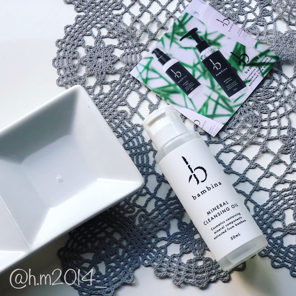 Bambina バンビーナミネラルクレンジングオイル