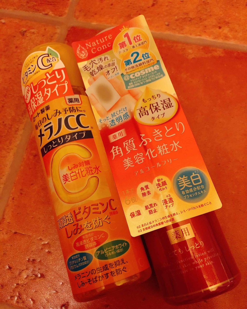 薬用しみ対策 美白化粧水 しっとりタイプ/メラノCC/化粧水を使ったクチコミ（1枚目）