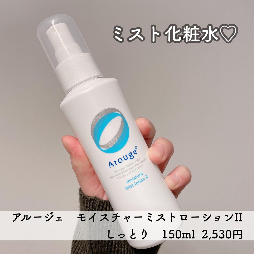 クリーンイットゼロ クレンジングバーム オリジナル/BANILA CO/クレンジングバームを使ったクチコミ(8枚目)