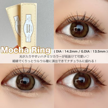 mimi charme 1day/mimi charme/ワンデー(1DAY)カラコンを使ったクチコミ(2枚目)