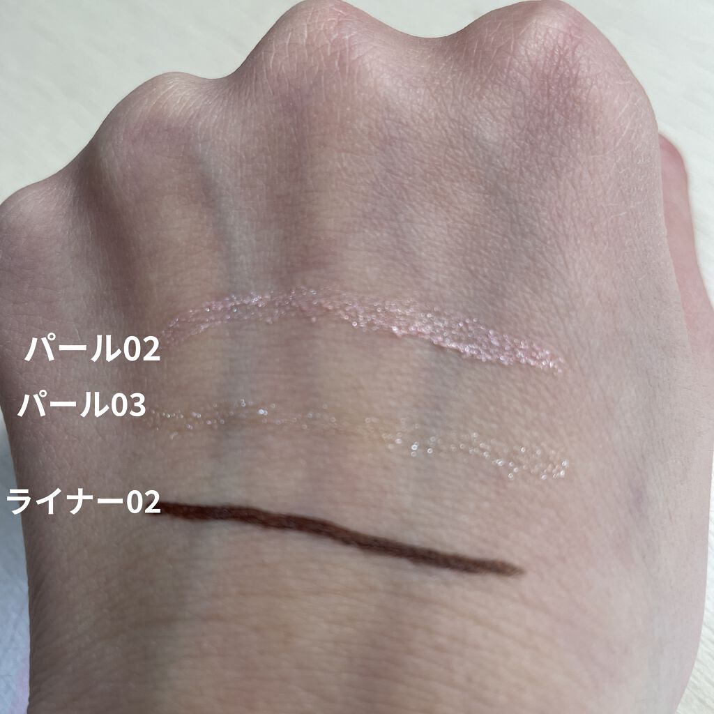 クリーミータッチライナー/キャンメイク/ジェルアイライナーを使ったクチコミ（2枚目）