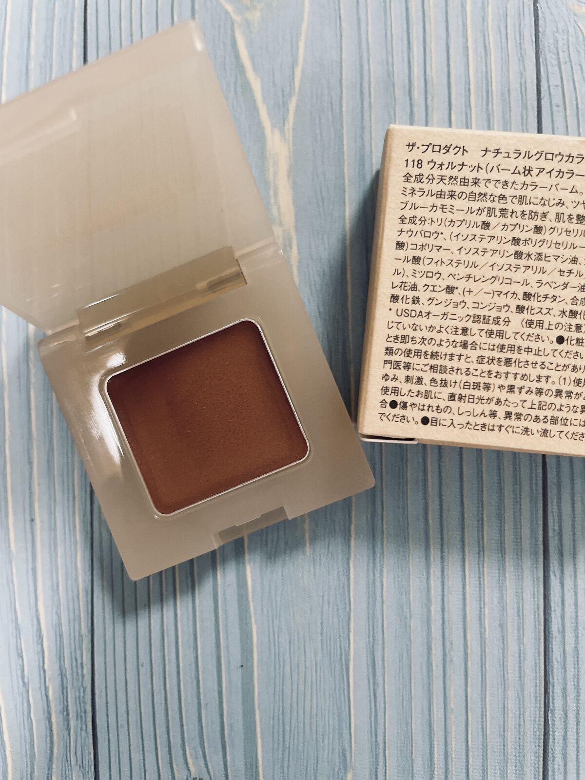 キラキラ アイシャドウ/ETUDE/スティックアイシャドウを使ったクチコミ（2枚目）