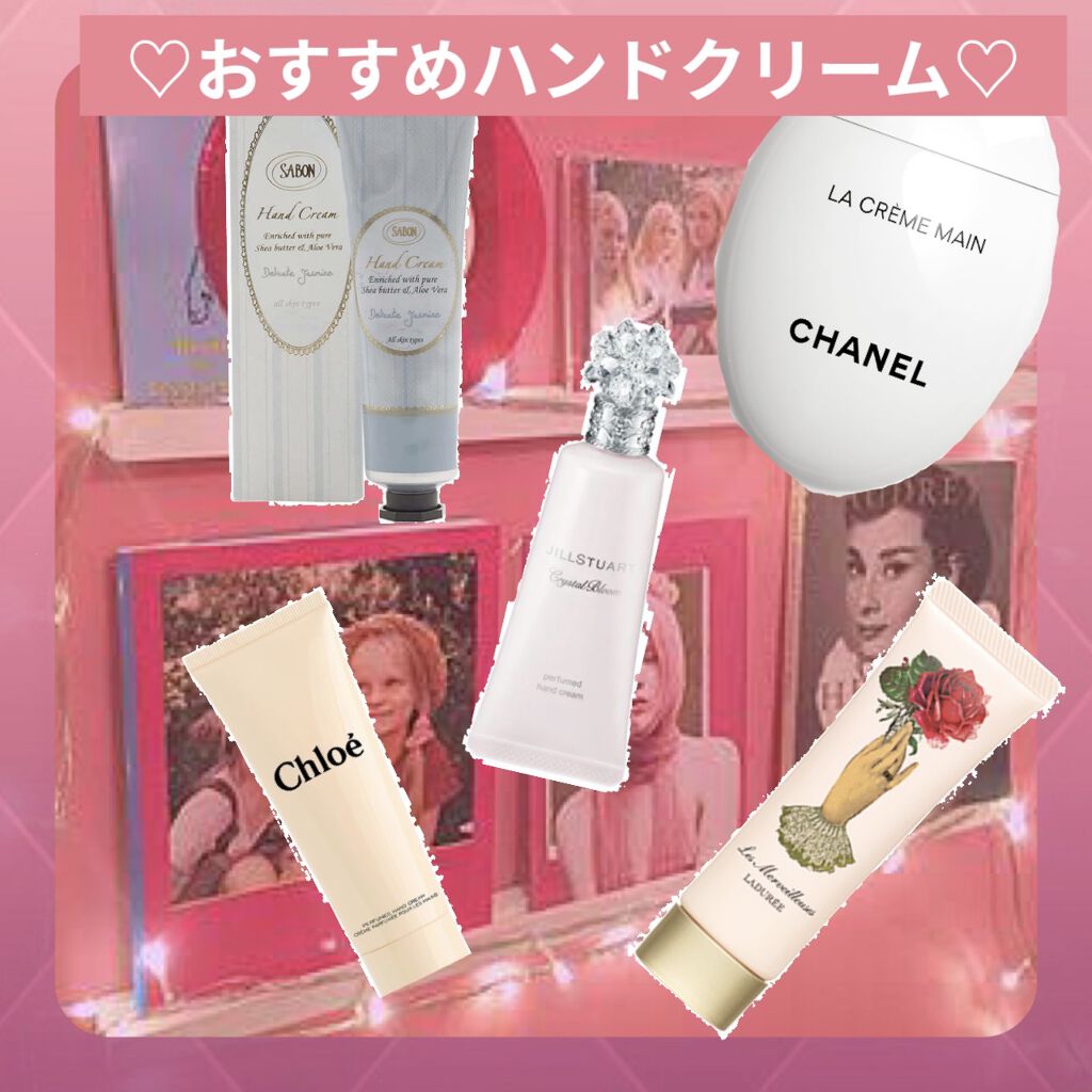 ハンドクリーム SPF15 ブリーズ/SABON/ハンドクリームを使ったクチコミ（1枚目）