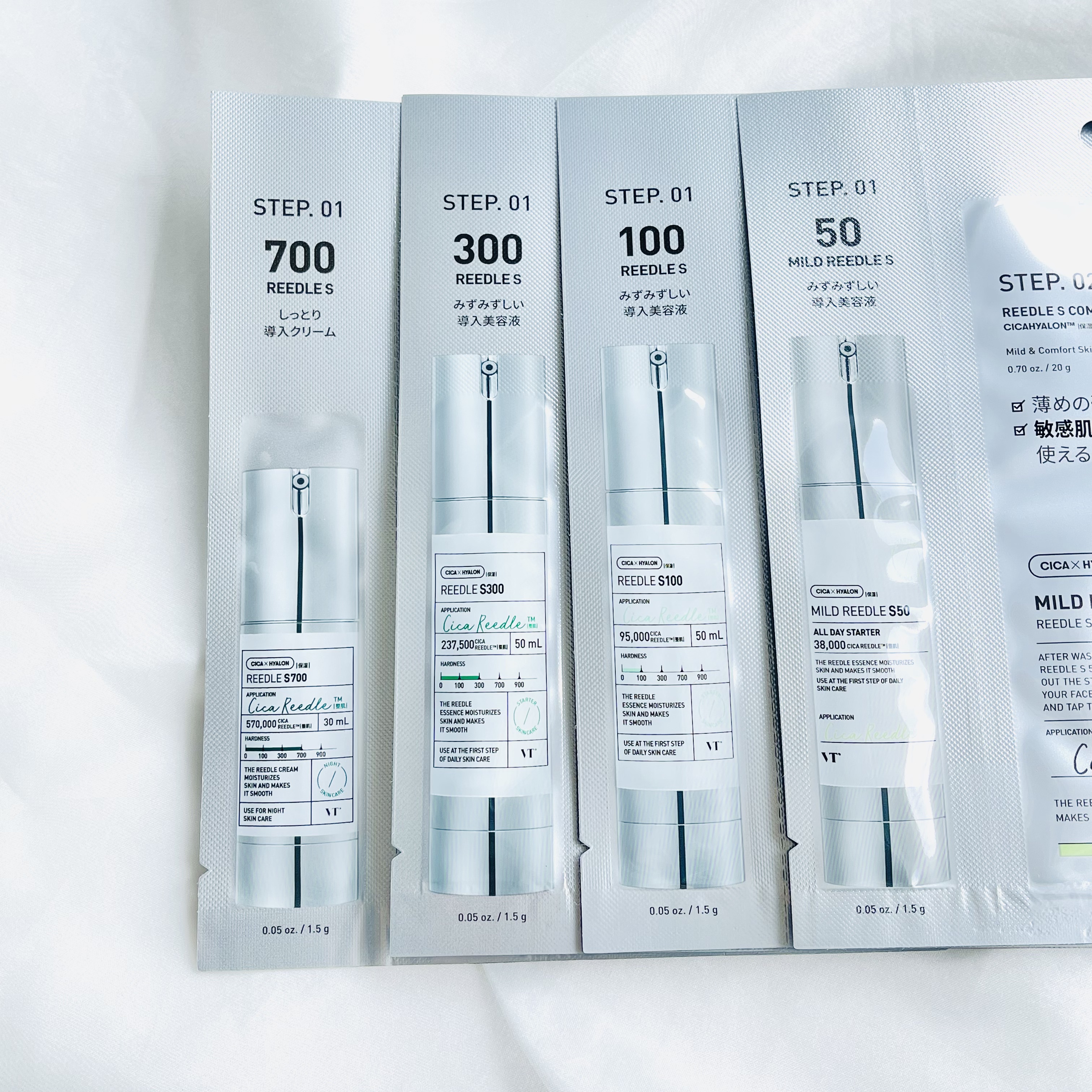 マイルドリードルS 50 2ステップマスク/VT/シートマスク・パックを使ったクチコミ（2枚目）