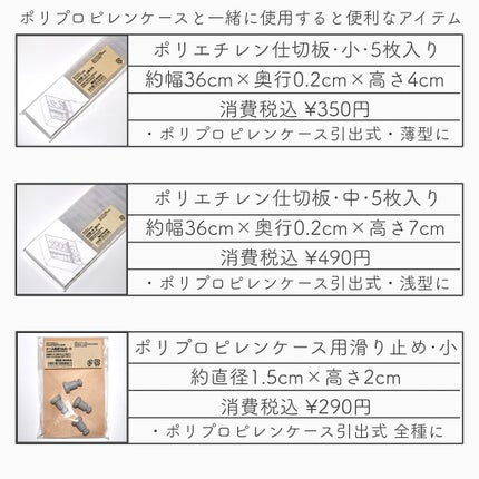 シャイニーシャドウ N/excel/単色アイシャドウを使ったクチコミ(8枚目)