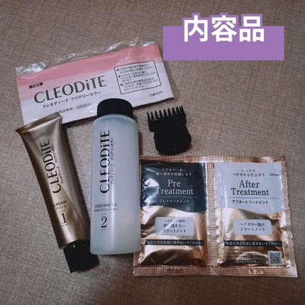 クリアリーカラー (白髪用) /クレオディーテ/ヘアカラーを使ったクチコミ(2枚目)