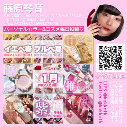 エクセル ネイルポリッシュ N/excel/マニキュアを使ったクチコミ(5枚目)