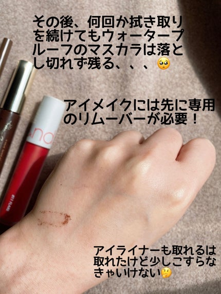 アロエベラ クレンジング ティッシュ/ネイチャーリパブリック/クレンジングシートを使ったクチコミ(6枚目)