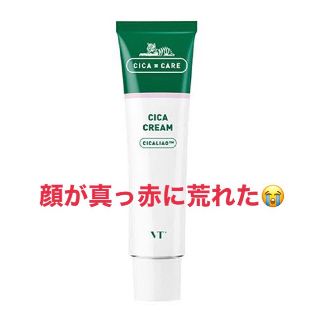 CICA クリーム/VT/フェイスクリームを使ったクチコミ（1枚目）