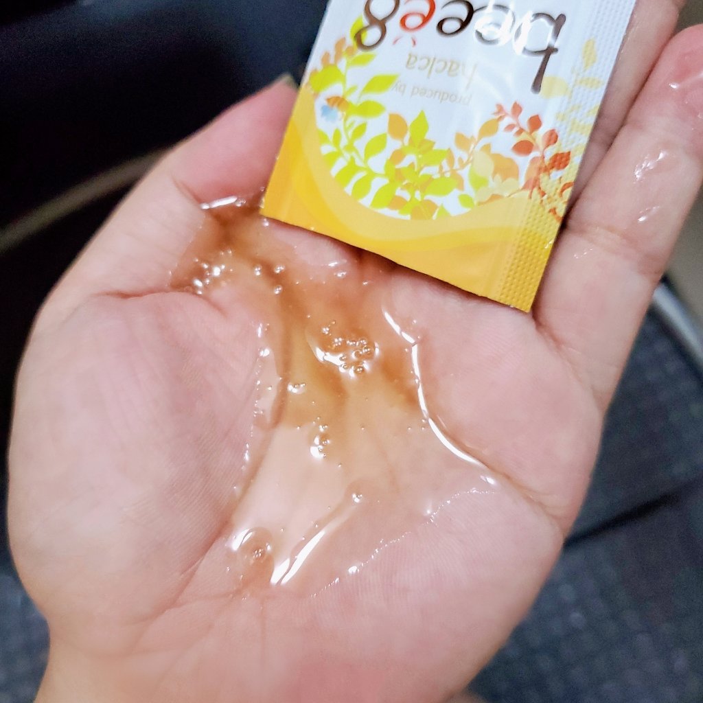 モイストシャイン シャンプー1.0／モイストシャイン トリートメント2.0/beee8/市販シャンプーを使ったクチコミ（3枚目）