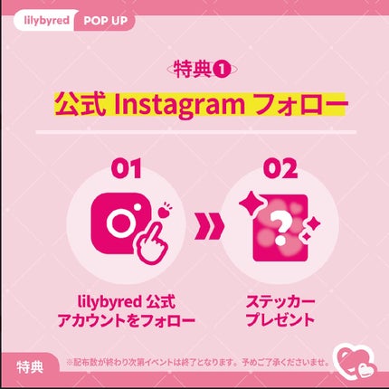 ムードライアー ベルベットティント/lilybyred/リップティントを使ったクチコミ(9枚目)