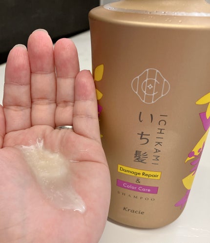 ダメージリペア&カラーケア トリートメント/いち髪/洗い流すヘアトリートメントを使ったクチコミ(2枚目)