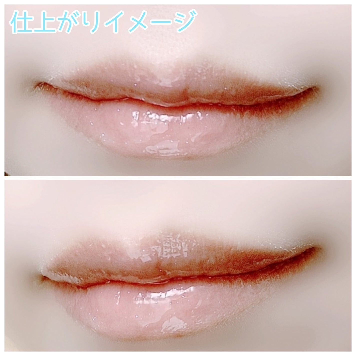 ガラスプランパー/CipiCipi/リッププランパーを使ったクチコミ(5枚目)