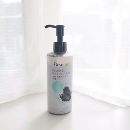 ダヴ 吸着毛穴ケア 洗顔ジェル/ダヴ/その他洗顔料を使ったクチコミ(1枚目)