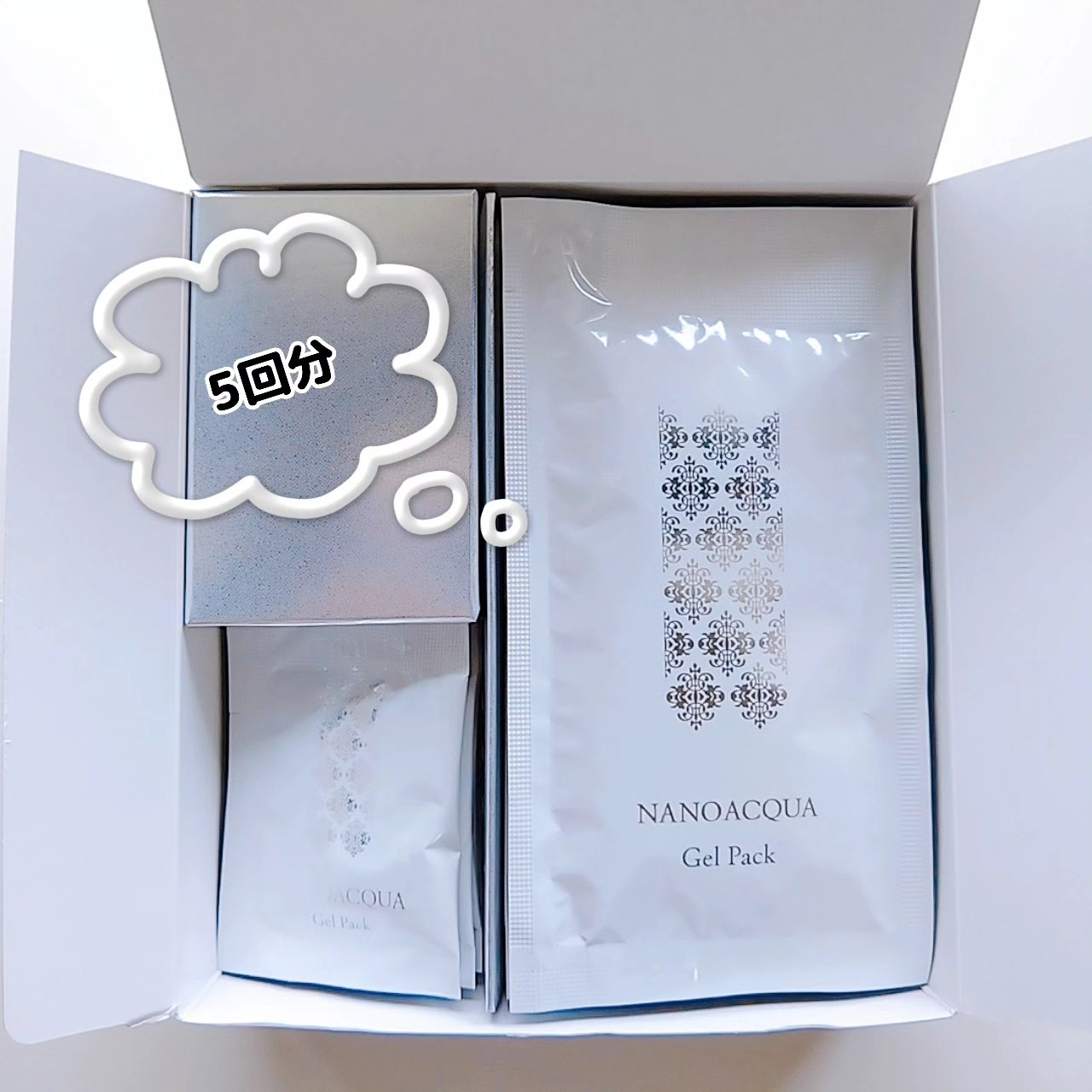 炭酸ジェルパック/NANO ACQUA/洗い流すパック・マスクを使ったクチコミ（3枚目）