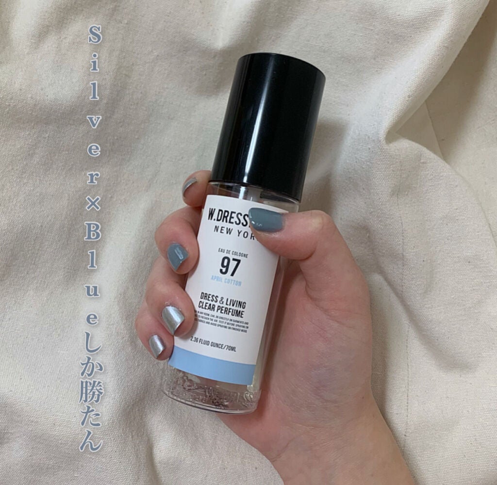 カラフルネイルズ/キャンメイク/マニキュアを使ったクチコミ(1枚目)