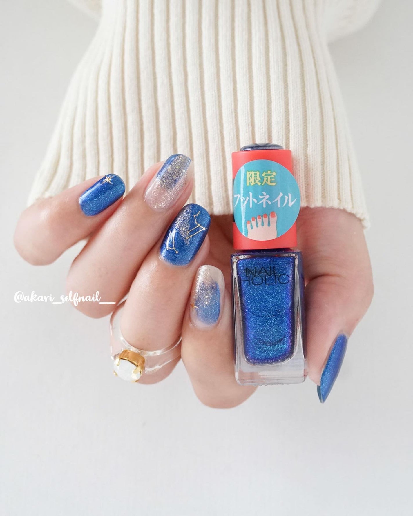 あかり|ネイルポリッシュの色見本帖 on LIPS 「ほかの投稿はこちら@akari_selfnail__NAILH..」(2枚目)