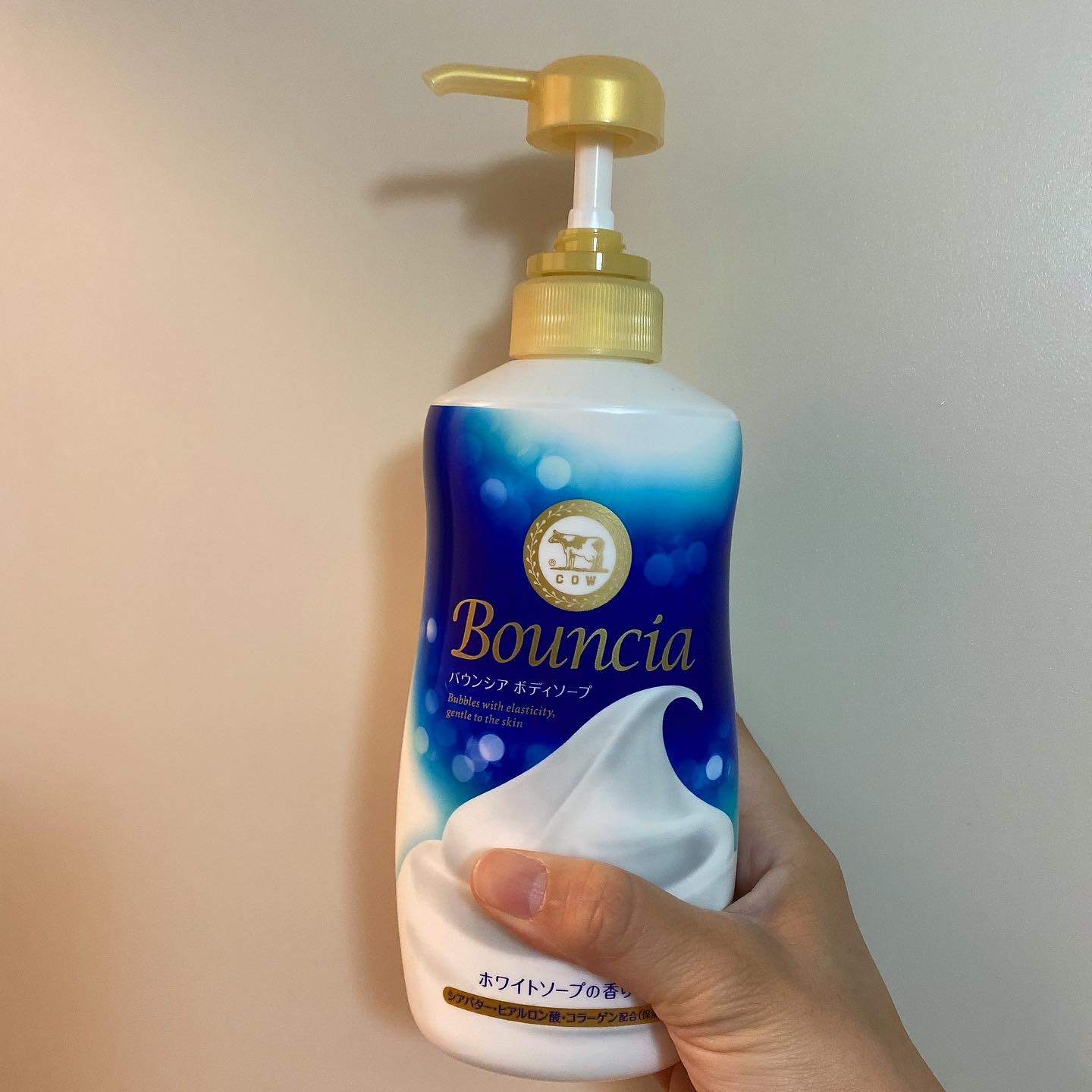 バウンシア ボディソープ ホワイトソープの香り/Bouncia/ボディソープを使ったクチコミ（3枚目）