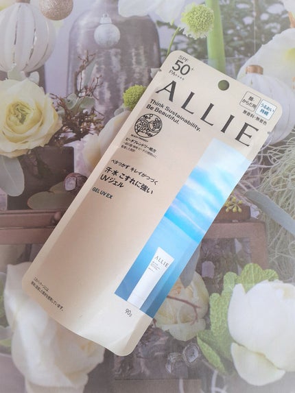 アリィー クロノビューティ ジェルUV EX/アリィー/日焼け止めジェルを使ったクチコミ(2枚目)