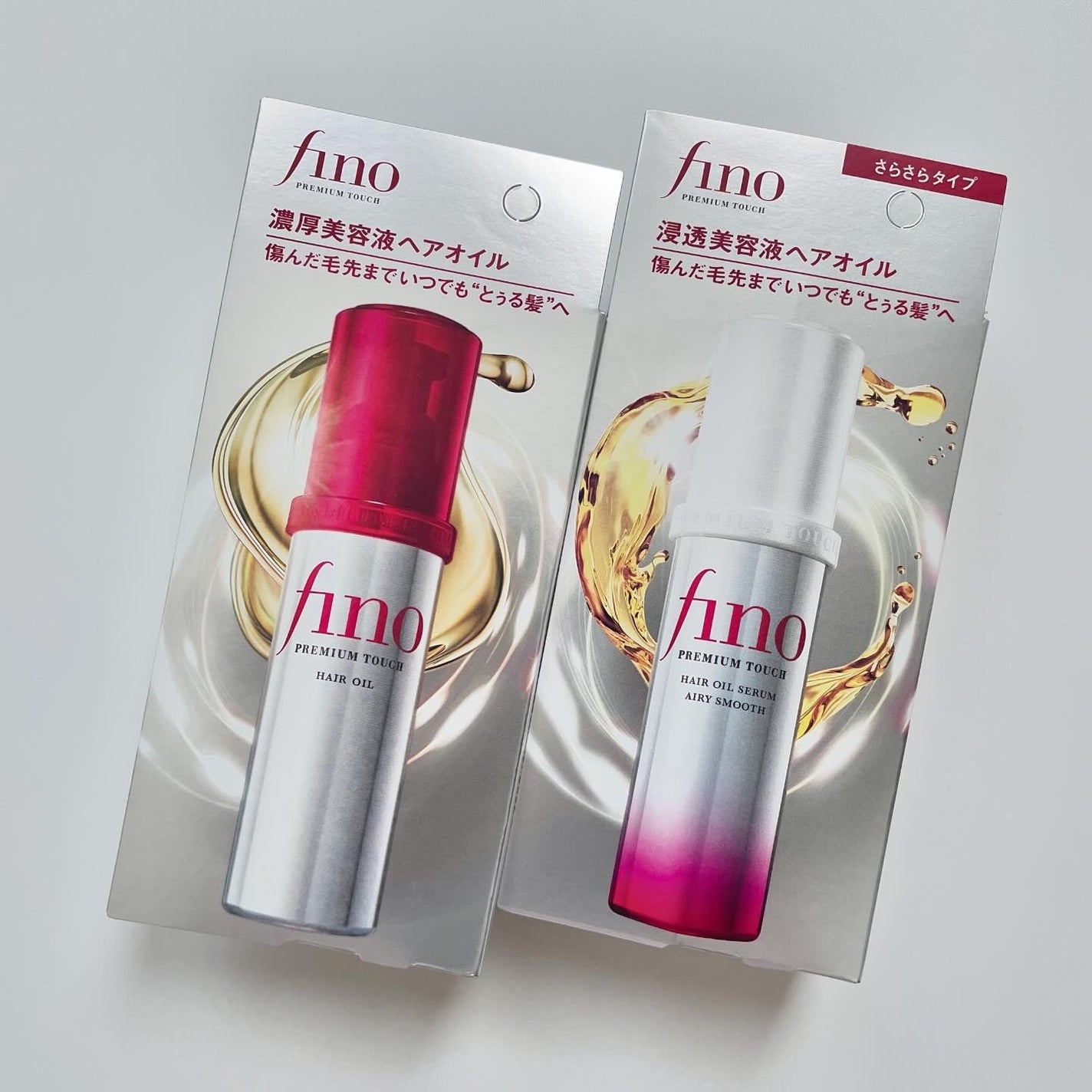 フィーノ プレミアムタッチ 濃厚美容液ヘアオイル/フィーノ/ヘアオイルを使ったクチコミ(4枚目)