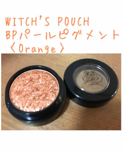 アイシャドウ パールピグメント/ディズニーストア/単色アイシャドウを使ったクチコミ(1枚目)