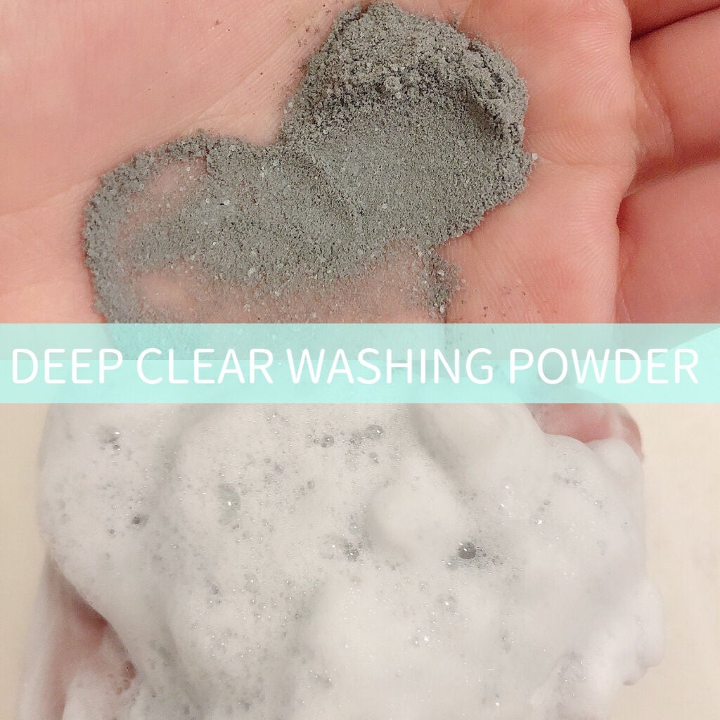 ディープクリア洗顔パウダー/ファンケル/洗顔パウダーを使ったクチコミ(3枚目)