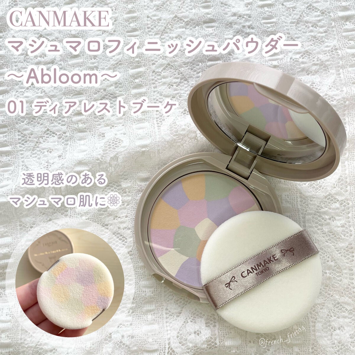 ãã·ã¥ãããã£ããã·ã¥ããŠããŒãïœAbloomïœ/ãã£ã³ã¡ã€ã¯/ãã¬ã¹ãããŠããŒã䜿ã£ãã¯ãã³ãïŒ1æç®ïŒ