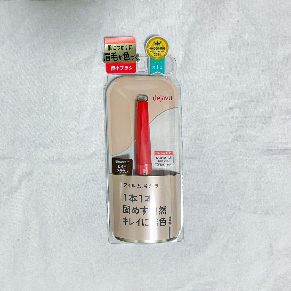 フィルム眉カラー/デジャヴュ/眉マスカラを使ったクチコミ（1枚目）