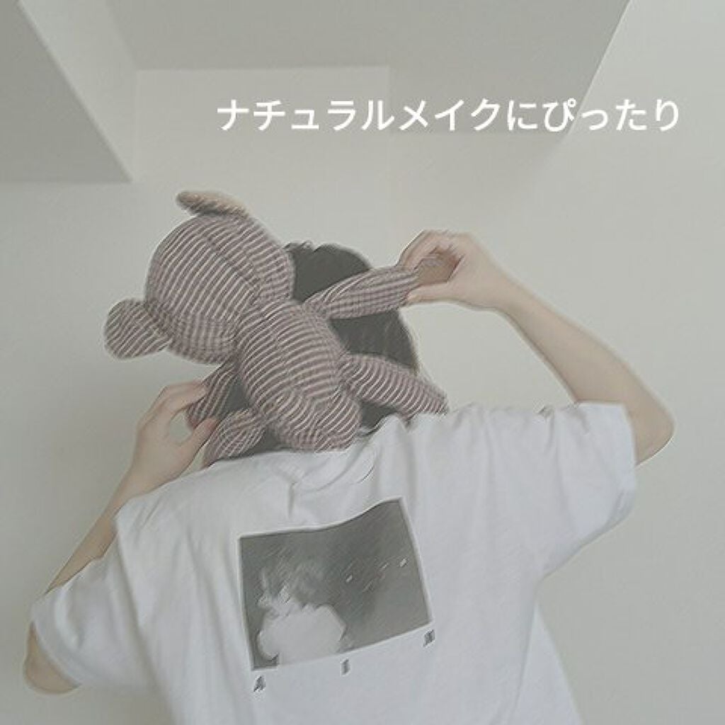 パーフェクトマルチアイズ/キャンメイク/アイシャドウパレットを使ったクチコミ(1枚目)