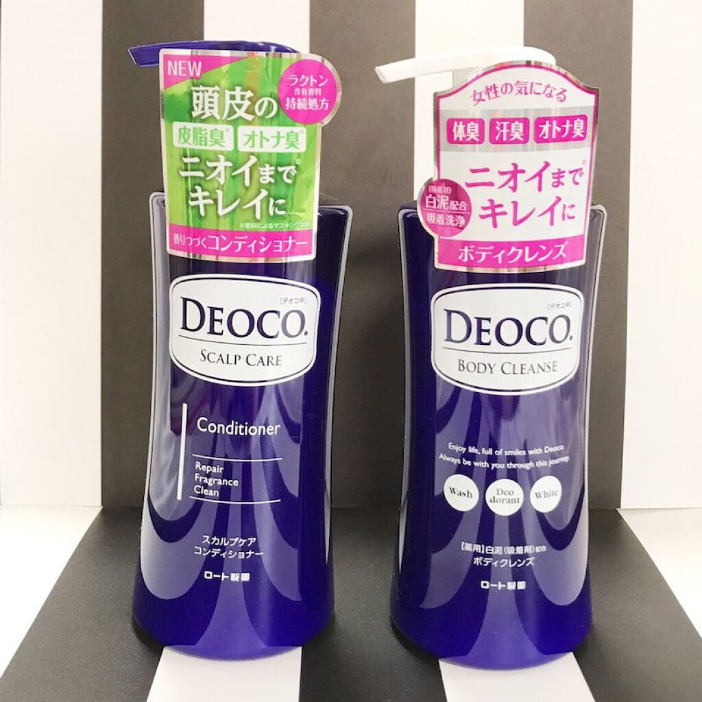 デオコ 薬用ボディクレンズ/DEOCO(デオコ)/ボディソープを使ったクチコミ（1枚目）