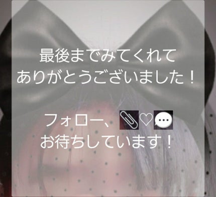 オペラ リップティント N/OPERA/リップティントを使ったクチコミ(5枚目)