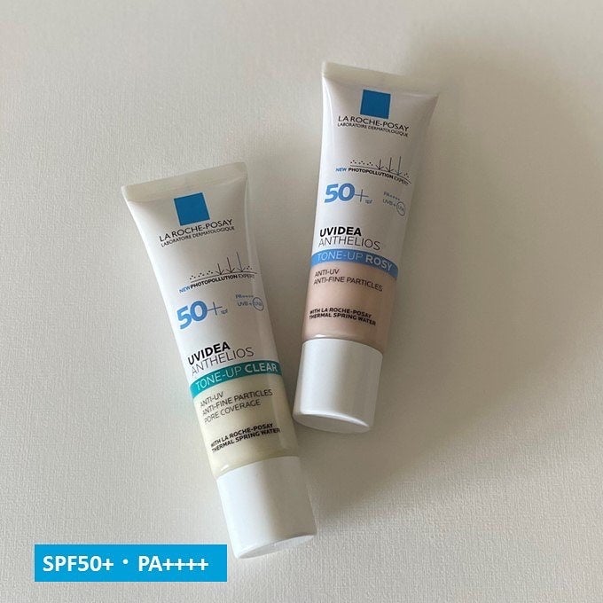 UVイデア XL プロテクショントーンアップ ローズ/ラ ロッシュ ポゼ/日焼け止めクリームを使ったクチコミ(6枚目)
