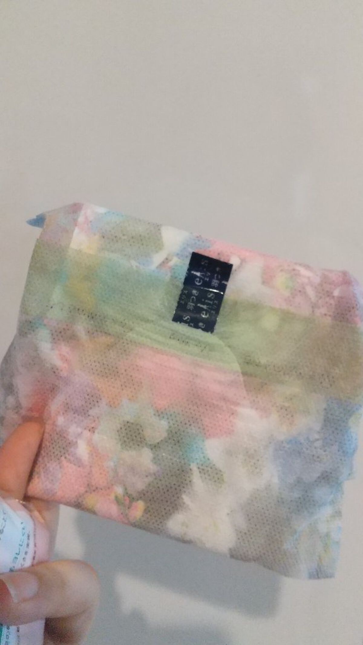 素肌のきもち コラボデザイン/エリエール/ナプキンを使ったクチコミ（1枚目）