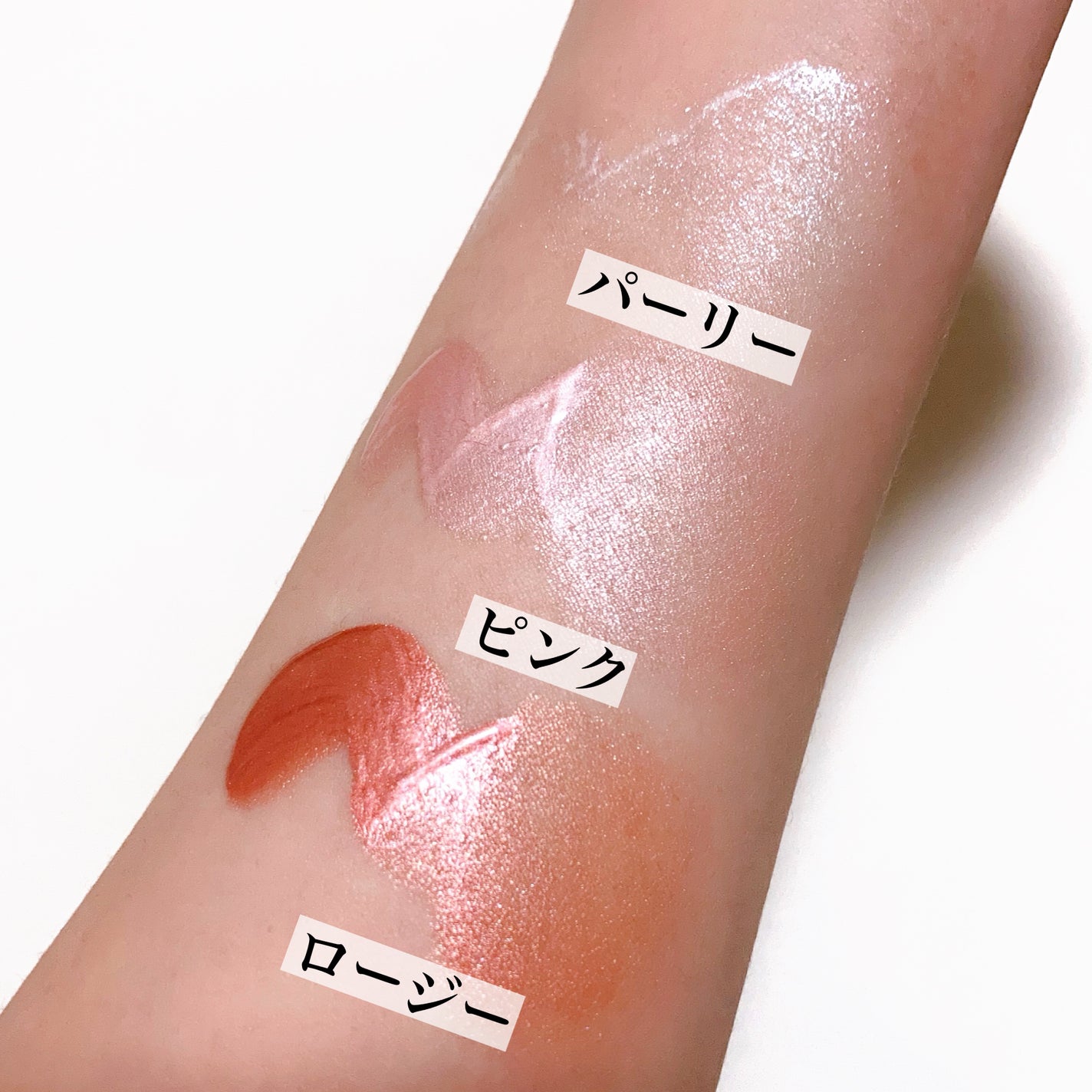 ディオールスキン フォーエヴァー グロウ マキシマイザー/Dior/ハイライトを使ったクチコミ(5枚目)