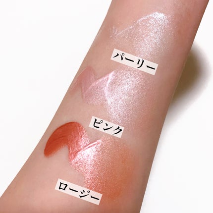 ディオールスキン フォーエヴァー グロウ マキシマイザー/Dior/ハイライトを使ったクチコミ(5枚目)