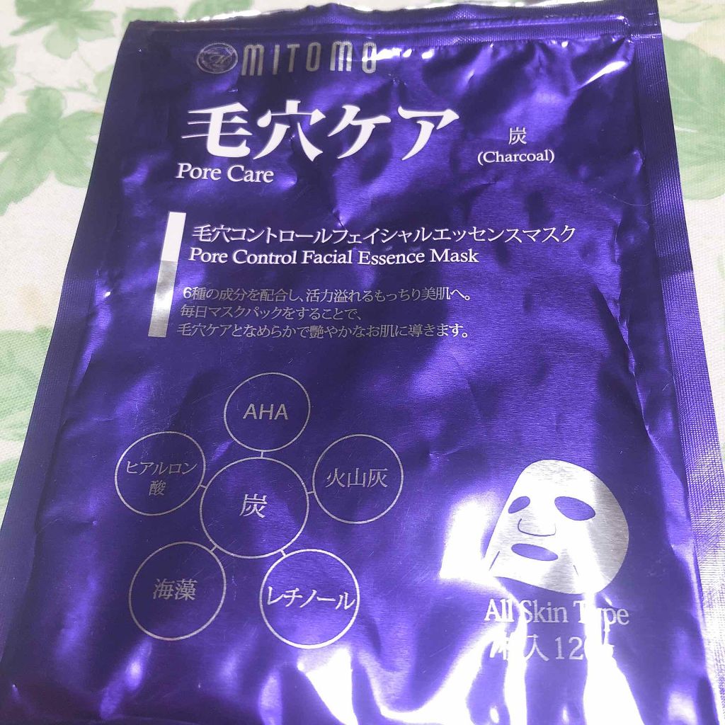 毛穴ケア フェイシャルマスク/MITOMO/シートマスク・パックを使ったクチコミ(1枚目)