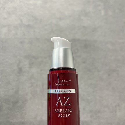 ディーププラスAZ/Macchia Label/美容液を使ったクチコミ(2枚目)