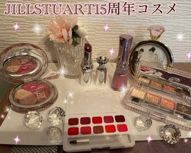 ジルスチュアート ブルーム ミックスブラッシュ コンパクト 09 morning magnolia(限定色)/JILL STUART/パウダーチークを使ったクチコミ（2枚目）