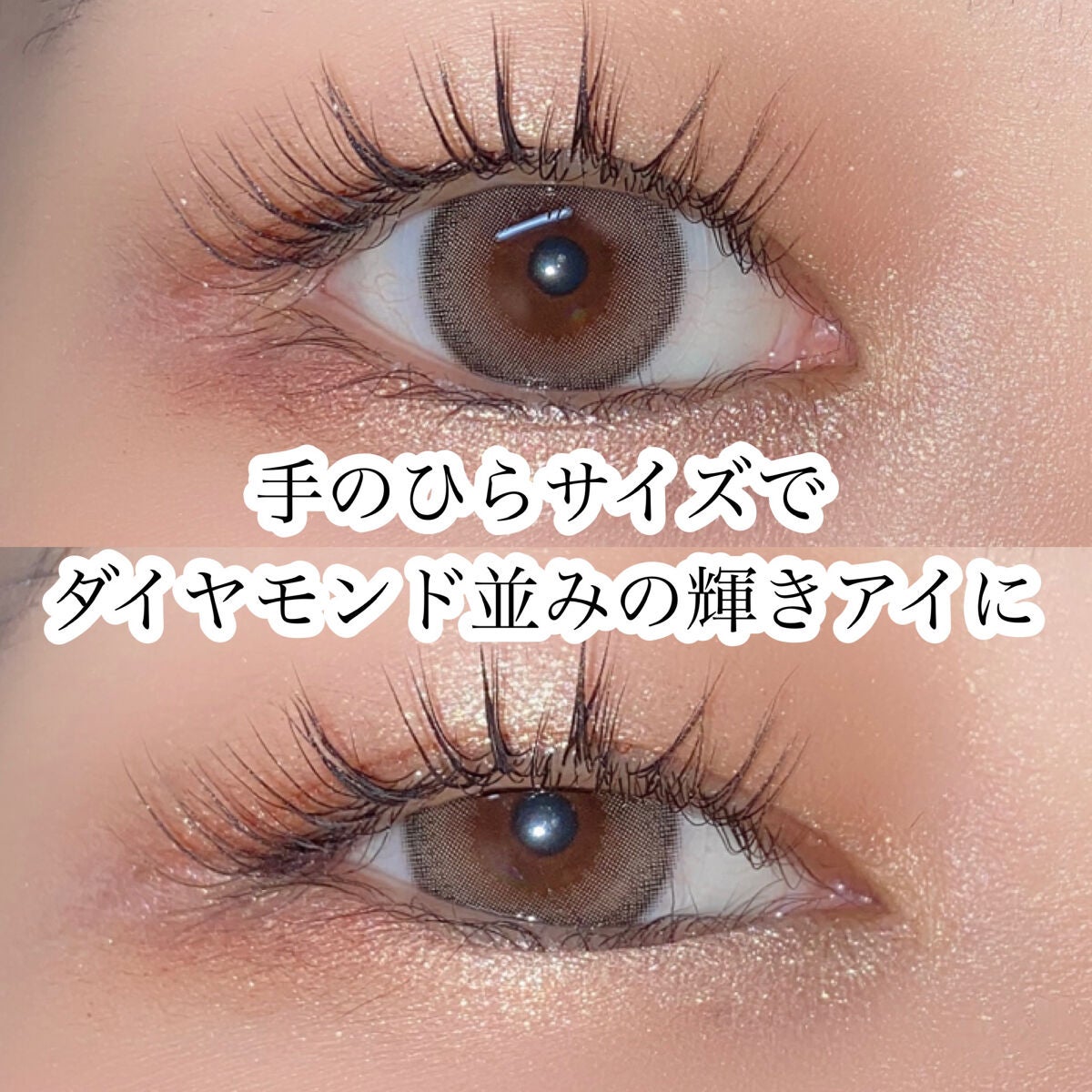 プレイカラーアイズ ミニオブジェ/ETUDE/アイシャドウパレットを使ったクチコミ(3枚目)