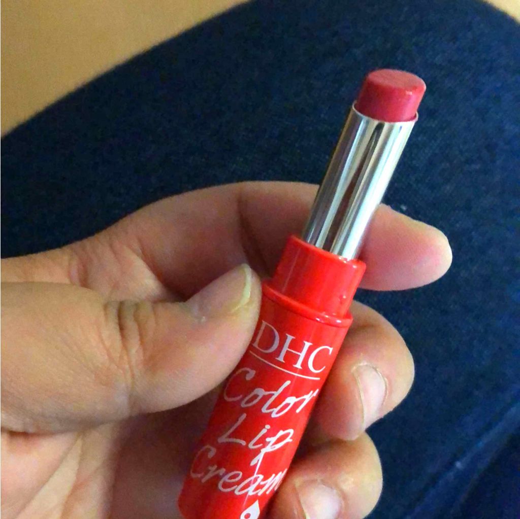 濃密うるみカラーリップクリーム/DHC/リップクリームを使ったクチコミ（2枚目）