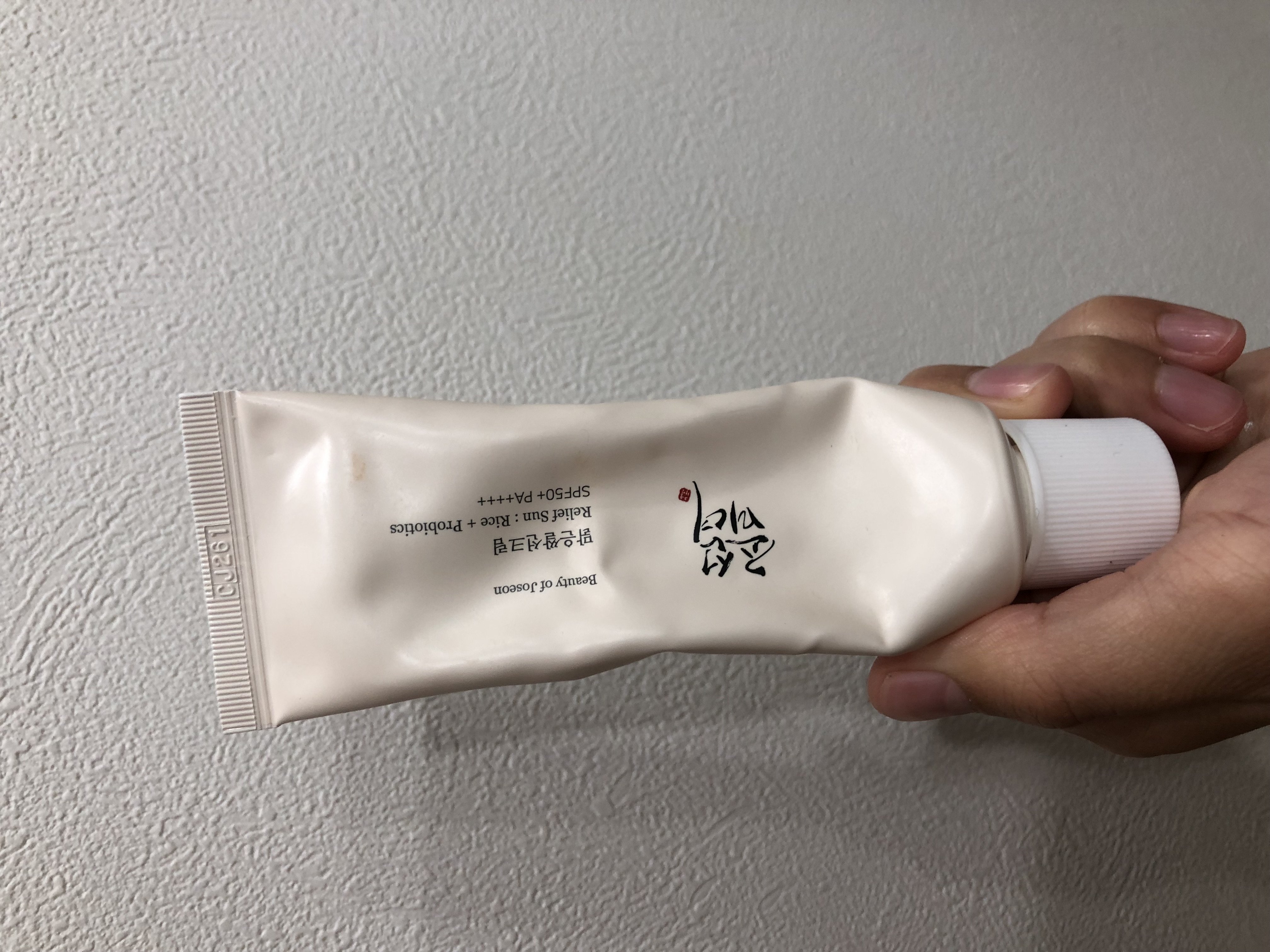 リリーフサンライス + プロバイオティクス/Beauty of Joseon/日焼け止めクリームを使ったクチコミ（1枚目）