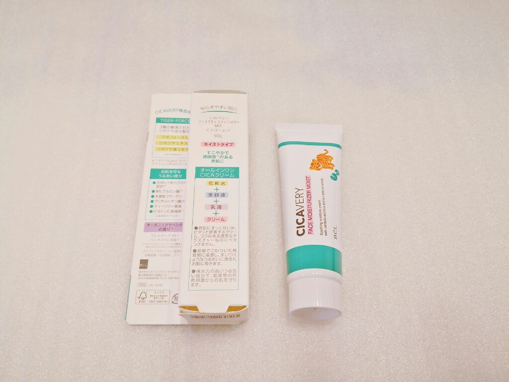 パーフェクトフィクサー/メイクハック/フィックスミストを使ったクチコミ(3枚目)