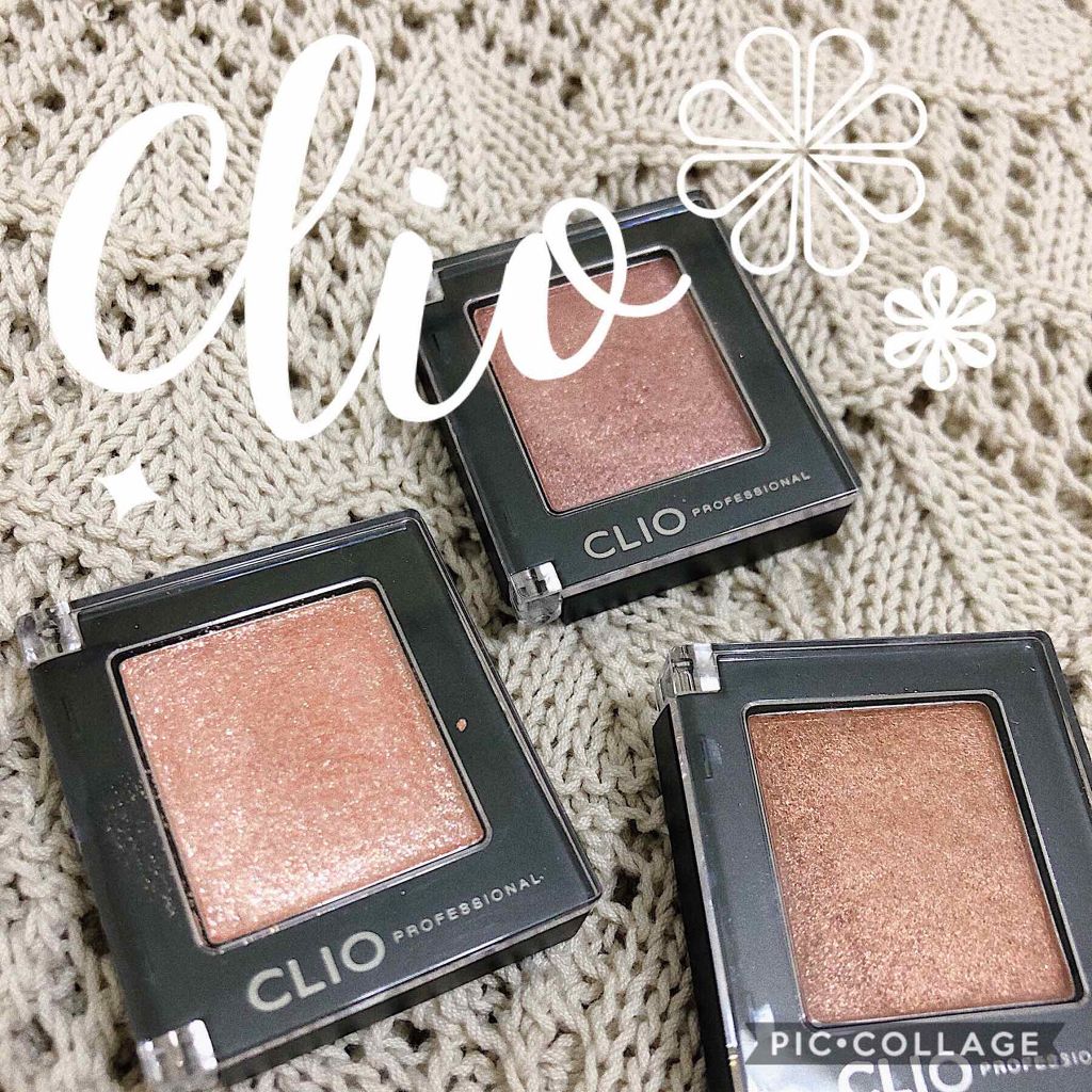 プロ シングル シャドウ/CLIO/単色アイシャドウを使ったクチコミ（1枚目）