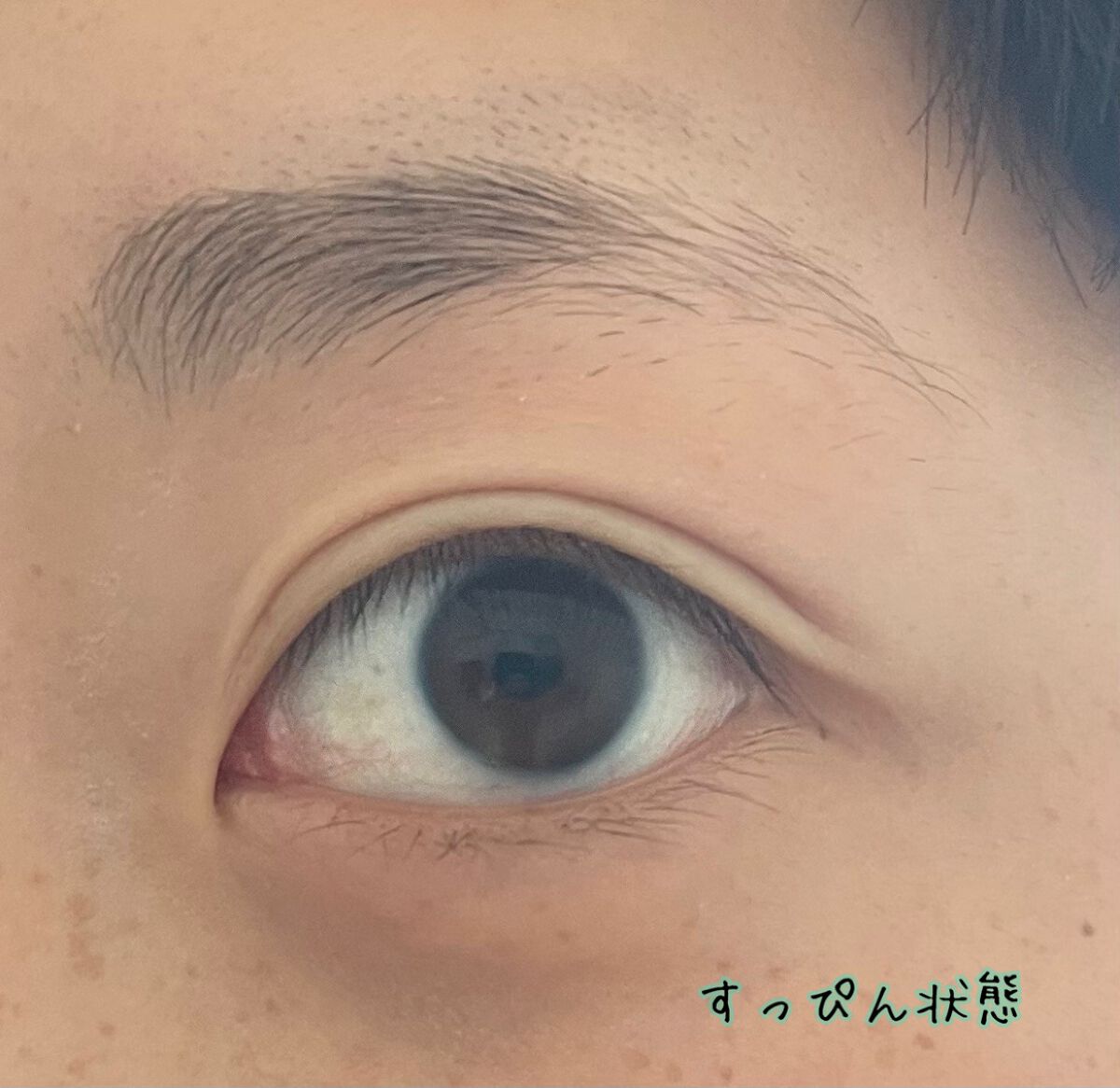 アイブロウペンシルA BR-5/KATE/アイブロウペンシルを使ったクチコミ（2枚目）