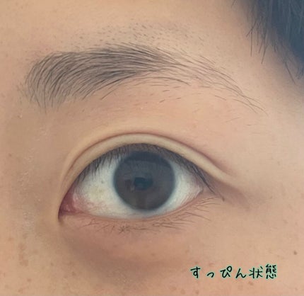 カラーミキシングコンシーラー/キャンメイク/パレットコンシーラーを使ったクチコミ(2枚目)