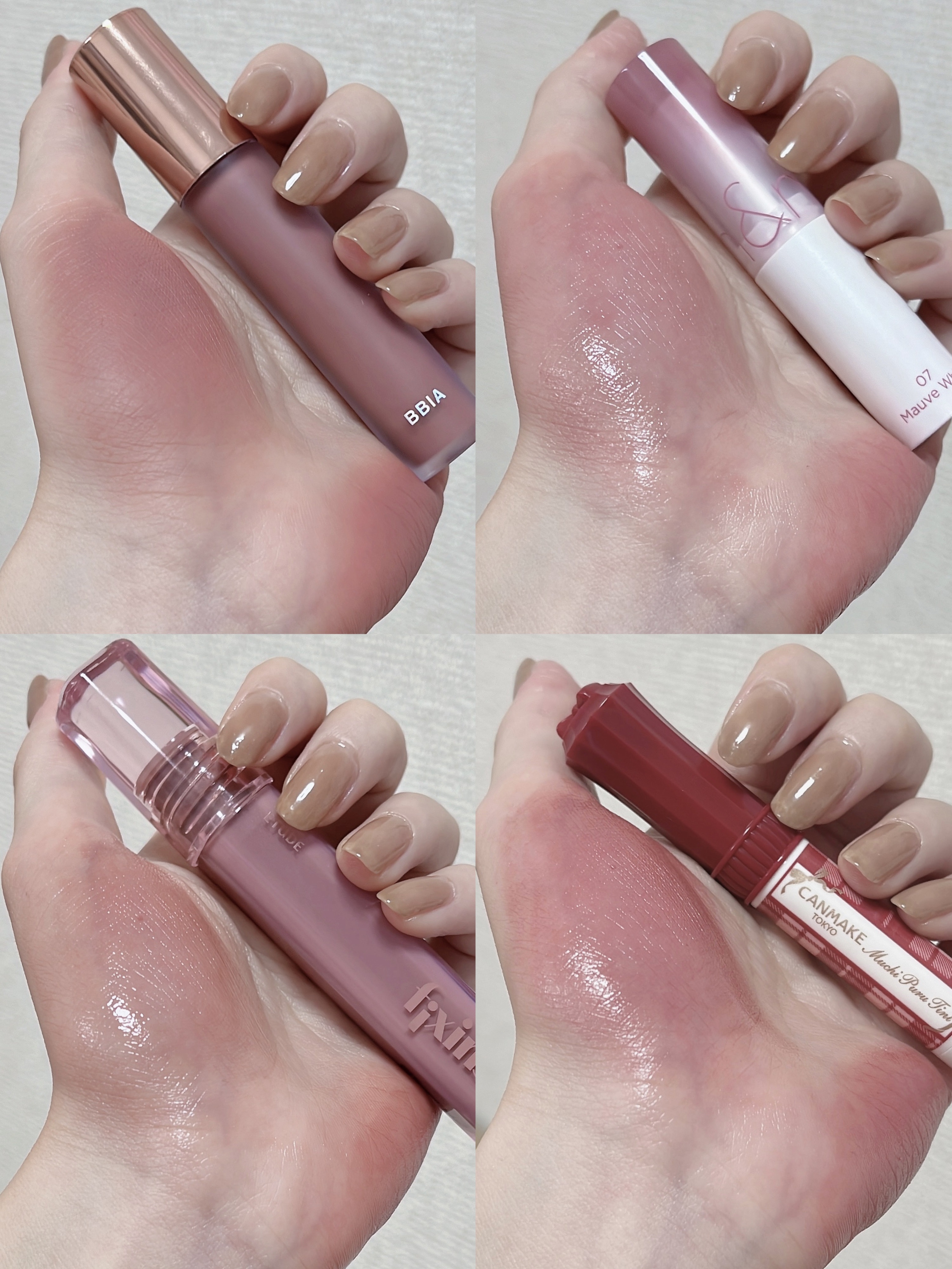 CEZANNE・BBIA・A'pieu・KATE・rom&nd・dasique・PERIPERA・キャン