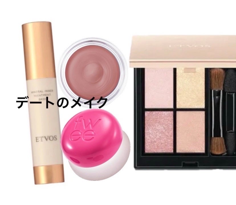 ミネラルクラッシィシャドー/エトヴォス/アイシャドウパレットを使ったクチコミ(1枚目)