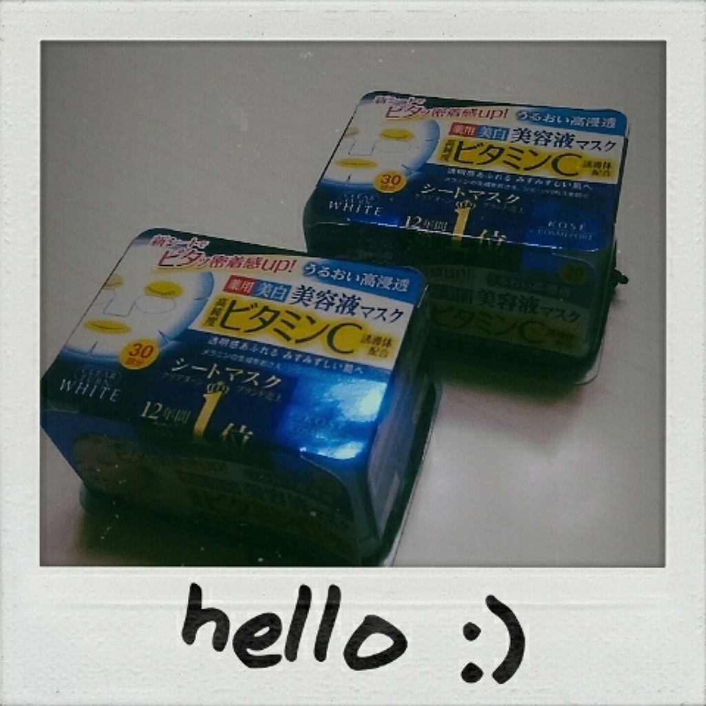 エッセンスマスク (ビタミンC)/クリアターン/シートマスク・パックを使ったクチコミ(1枚目)