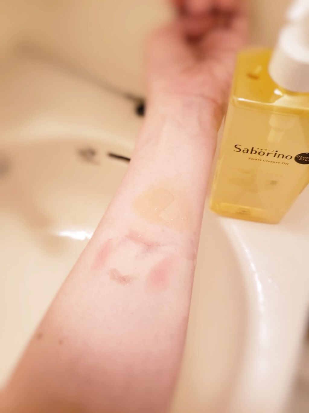 オトナプラス スマートクレンズオイル/サボリーノ/オイルクレンジングを使ったクチコミ（2枚目）
